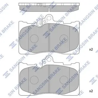 Тормозные колодки Hi-Q (SANGSIN) SP2302