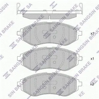 Тормозные колодки Hi-Q (SANGSIN) SP4207