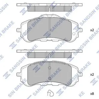 Тормозные колодки Hi-Q (SANGSIN) SP4210