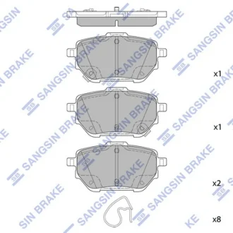 Тормозные колодки Hi-Q (SANGSIN) SP4537