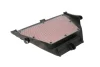 Фільтр повітря - фільтруючий елемент HONDA CBR 600 2003-2007 HIFLO HFA1616 (фото 2)