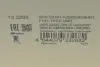 Насос паливний BMW X5 (E70/F15/F85)/X6 (E71/E72/F16/F86) 07-19 (S63/N63) (HÜCO) HITACHI 133268 (фото 11)