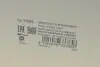 Насос паливний BMW 3 (E46) 1.6-3.0i 98-06 (M43/N46//M52/M54) (HÜCO) HITACHI 133385 (фото 13)