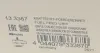 Насос паливний Audi A6/VW Passat 1.6-2.8 97-05 (HÜCO) HITACHI 133387 (фото 9)