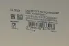 HUCO H VW Электро-бензонасос (модуль) Polo 1,0-1,6 09-, SKODA HITACHI 133391 (фото 12)