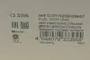 Насос паливний VW Citroen C1/Peugeot 107/108/Toyota Aygo 1.0/1.2 05- (HÜCO) HITACHI 133395 (фото 11)