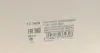 Насос паливний Renault Megane/Scenic 1.4-2.0 08- (HÜCO) HITACHI 133439 (фото 10)