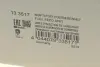 Насос паливний Citroen C4 1.4/1.6VTi/16V 04- (HÜCO) HITACHI 133517 (фото 9)