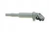 Котушка запалювання BMW 3 (E90)/5 (E60)/7 (E65/E66/E67) 04-11 N52 (HÜCO) HITACHI 134047 (фото 6)