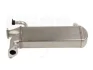 HUCO VW Радіатор EGR Amarok, Crafter 10- HITACHI 135973 (фото 1)