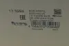 Радіатор рециркуляції ВГ BMW X5 (F15) 3.0D 13- N57 D30 (HÜCO) HITACHI 135994 (фото 11)