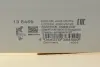 HUCO VW радІатор рециркуляцІї ВГ Audi A4/6 2.0TDI 04- HITACHI 138459 (фото 13)