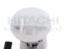 Паливний насос в зборі HITACHI 2502771 (фото 3)