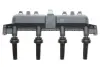 CITROEN Катушка зажигания (серая) 1,1-1,6i: Berlingo, C2/3, Xsara PEUGEOT 1,1-1,6i HITACHI 2503818 (фото 1)