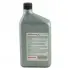 Олива трансмісійна CVT HONDA 082009006 (фото 7)
