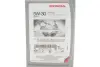 Олива HONDA 08232P99C1LHE (фото 2)