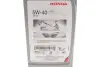 Олива 5W40 HFS (1L) (API SN) HONDA 08232-P99E1LHE (фото 2)