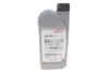 Олива 5W40 HFS (1L) (API SN) HONDA 08232-P99E1LHE (фото 3)