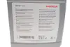 Олива HONDA 08232P99T4LHE (фото 2)