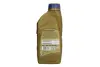 Рідина HONDA 0826999905HE (фото 2)