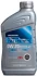 Олива 0W20 API/ILSAC 0.946L HONDA ULTIMATE FULL SYNTHETIC Honda 08798-9037 (фото 1)