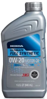 Олива 0W20 API/ILSAC 0.946L HONDA ULTIMATE FULL SYNTHETIC Honda 08798-9037