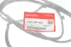 Прокладка HONDA 12341R40A00 (фото 2)
