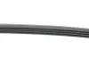 Ремінь генератора Suzuki Grand Vitara 2.5 V6/2.7 4x4 98-03 HUTCHINSON 1025 K 4 (фото 2)