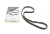 Ремінь ГРМ Citroen Berlingo/Peugeot Partner 1.6HDI (137x25) Hutchinson 137HTDP25
