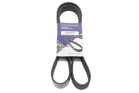 Ремінь генератора BMW X5 (F15/F85)/ X6 (F16/F86) 3.5i 13- HUTCHINSON 1389 K 8