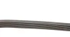 Ремінь генератора Audi A4 1.6-2.0 00-08 (6PK1570) Hutchinson 1570 K 6 (фото 2)