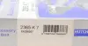 Ремінь генератора VW Touareg 4.2 V8 02-06 HUTCHINSON 2365 K 7 (фото 6)