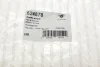 Подушка двигуна Clio IV 1.5 dCi 12-21 (OE якість) Hutchinson 524878 (фото 7)