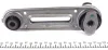 Подушка двигуна (задня/нижня) Renault Laguna II 1.6-2.0 16V/ 1.9dCi 01- (косточка) Hutchinson 532A10 (фото 4)