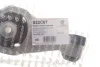 Подушка двигуна (верхня) (R) Renault Megane III 1.4 TCe 09- Hutchinson 532C67 (фото 5)