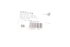 Подушка двигуна (задня) Ford Connect 1.6 TDCI 13- Hutchinson 532C79 (фото 3)