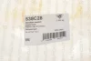 Подушка коробки передач передн Лів (мкпп) FORD C-MAX II, FOCUS III, GRAND C-MAX, TOURNEO CONNECT V408 NADWOZIE WIELKO, TRANSIT CONNECT V408/MINIVAN 1.0 02.12- HUTCHINSON 538C28 (фото 4)