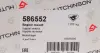 Подушка двигуна (R) Renault Megane III/Scenic III 1.4TCe 08- HUTCHINSON 586552 (фото 6)
