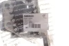 Подушка двигуна (R) Ford Focus/Volvo C30/S40/V50 03-12 Hutchinson 586655 (фото 2)