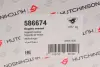 Подушка двигуна (R) Renault Megane III 1.2TCe 12- HUTCHINSON 586674 (фото 5)