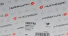 Подушка двигуна (R) Ford Connect 1.6 TDCi 13- (замінено 586284) HUTCHINSON 586798 (фото 6)