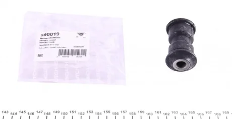 Сайлентблок ресори (передньої) MB 208-410 Hutchinson 590019