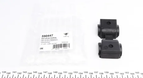 Втулка стабілізатора (переднього) Citroen C5/Peugeot 407 04-/508 10- (d=24.5mm) HUTCHINSON 590447