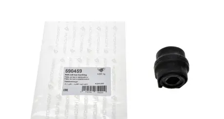 Втулка стабілізатора (переднього) Citroen C4 04-/Peugeot 308 08- (d=22.5mm) HUTCHINSON 590459