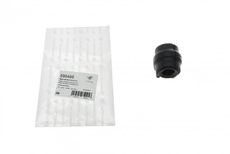 Втулка переднього стабілізатора Citroen C4 / Peugeot 308 07 - (23.5mm) Hutchinson 590460