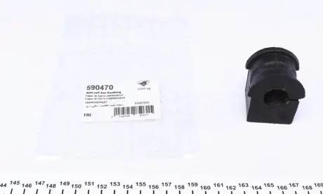 Втулка стабілізатора (переднього) Renault Laguna 01- (d=21mm) HUTCHINSON 590470