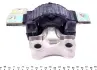 Подушка двигуна (задня) (R) Citroen Nemo/Fiat Fiorino/Peugeot Bipper 1.4 08- HUTCHINSON 594435 (фото 4)