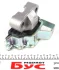 Подушка КПП Peugeot Bipper 1.3 HDi/Fiat Fiorino 1.3 D 07- (L) Hutchinson 594439 (фото 4)