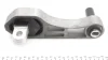 Подушка двигуна (задня/нижня) Citroen Nemo 1.4HDI 08- (OE якість) Hutchinson 594477 (фото 4)