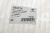 Подушка двигуна Audi Q3/VW Tiguan 1.4-2.5D 07- HUTCHINSON 594514 (фото 5)